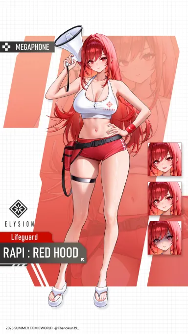 Lifeguard Rapi [Nikke] - Nikke