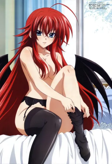 Rias Gremory [High School DxD] - High School DxD
