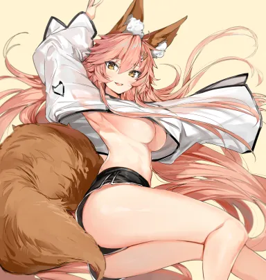 Under Tiddies [FGO] - FGO