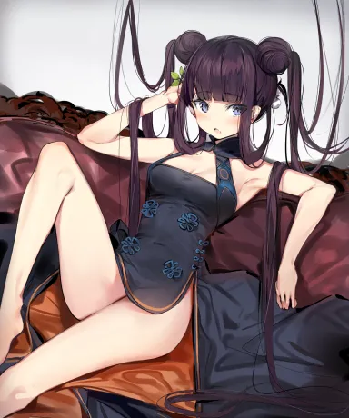 That's sexy [FGO] - FGO
