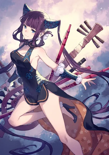 That's Nice [FGO] - FGO