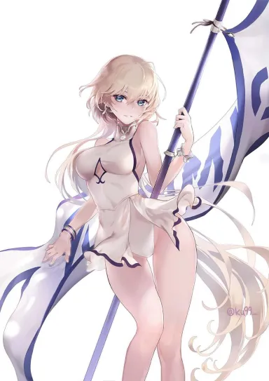 The Flag [FGO] - FGO