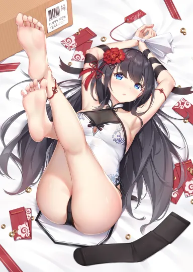 First Rate [original] - original